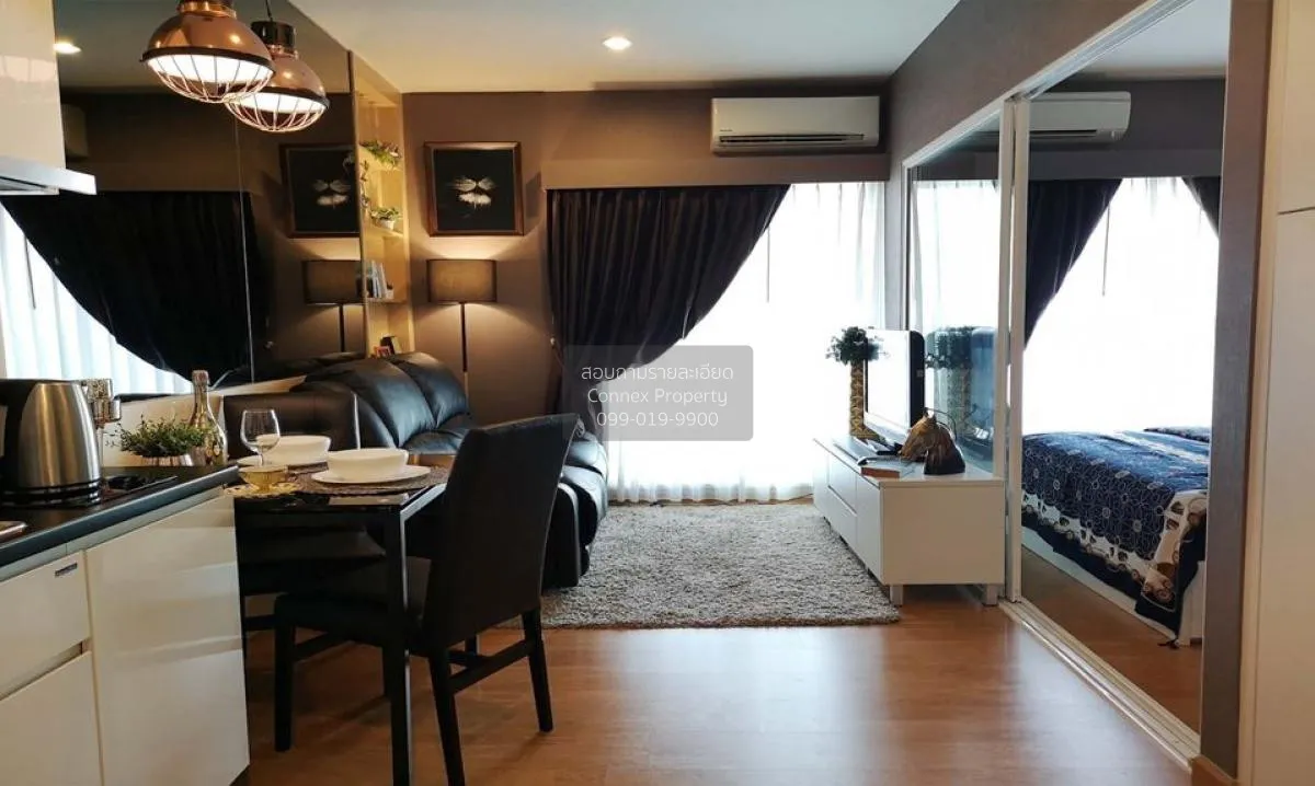 1 Bedroom condo in The Parkland Ratchada-Wongsawang
