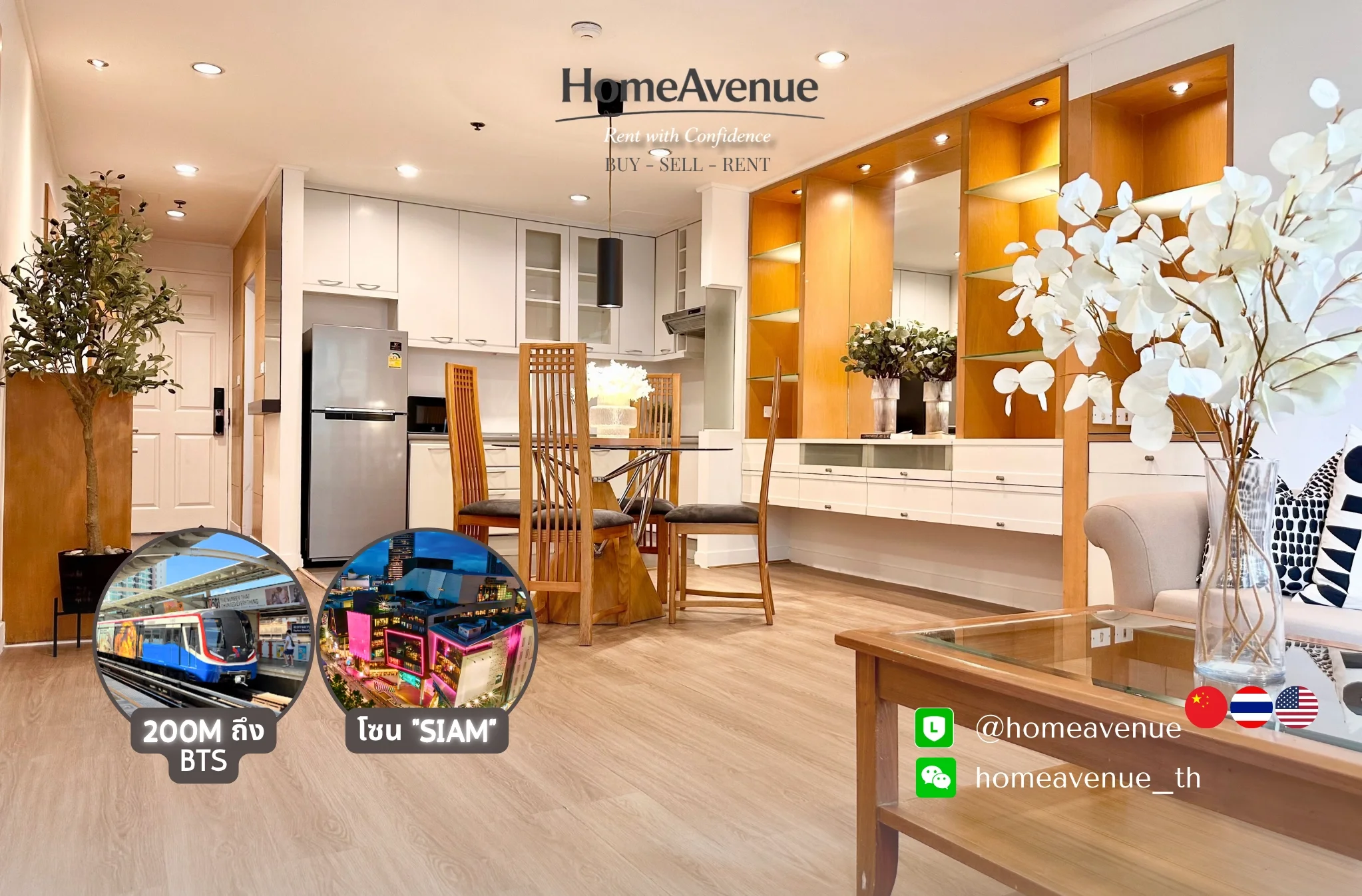 2 Bedroom condo in Regent Royal Place 2