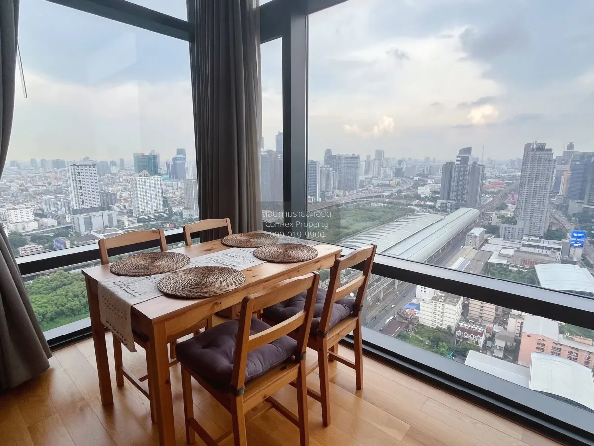2 Bedroom condo in Circle Living Prototype