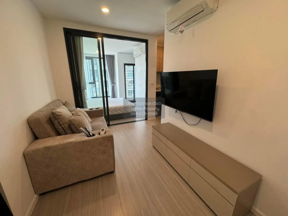1 Bedroom condo in Denim Jatujak
