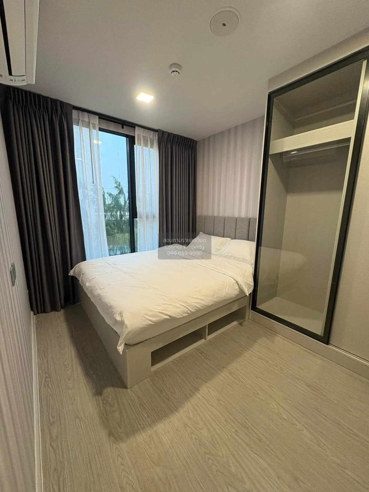 1 Bedroom condo in Atmoz Oasis Onnut