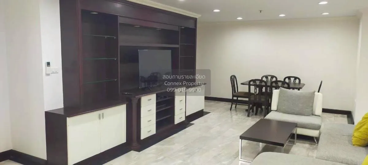 2 Bedroom condo in Baan Suanpetch