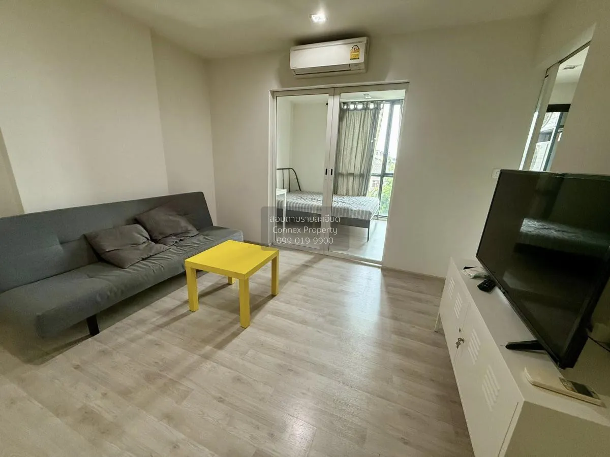 1 Bedroom condo in Chambers Chaan Ladprao-Wanghin