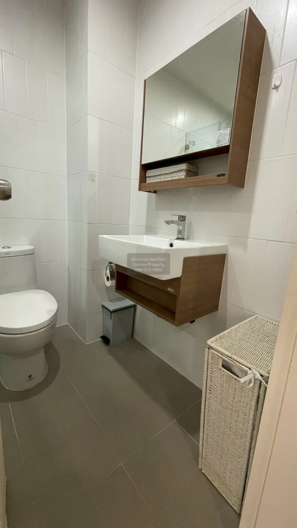 1 Bedroom condo in The Nest Sukhumvit 22