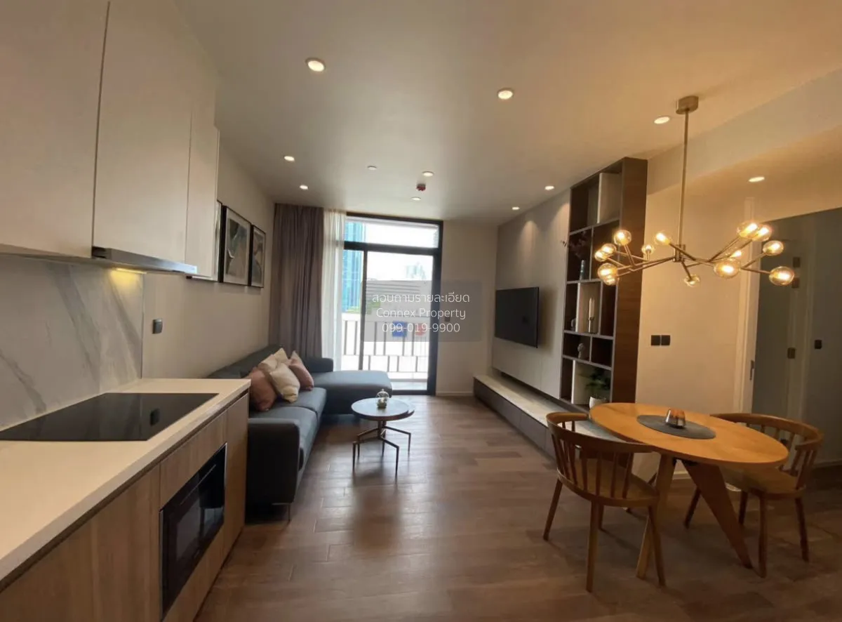 2 Bedroom condo in MUNIQ Sukhumvit 23