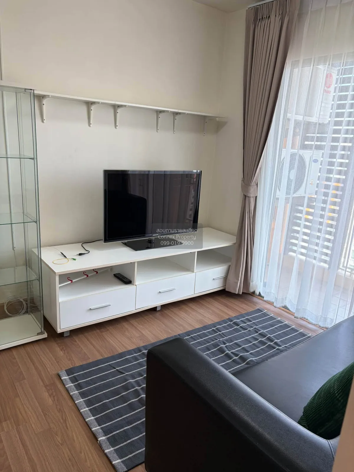 1 Bedroom condo in S&S Sukhumvit 101/1