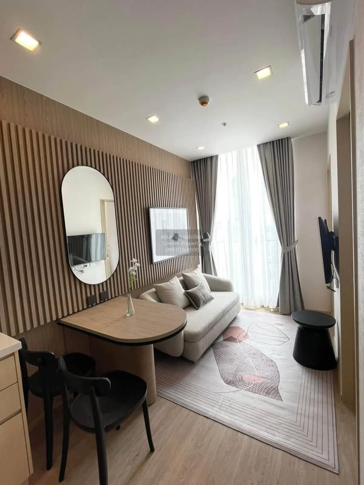 1 Bedroom condo in Noble State 39