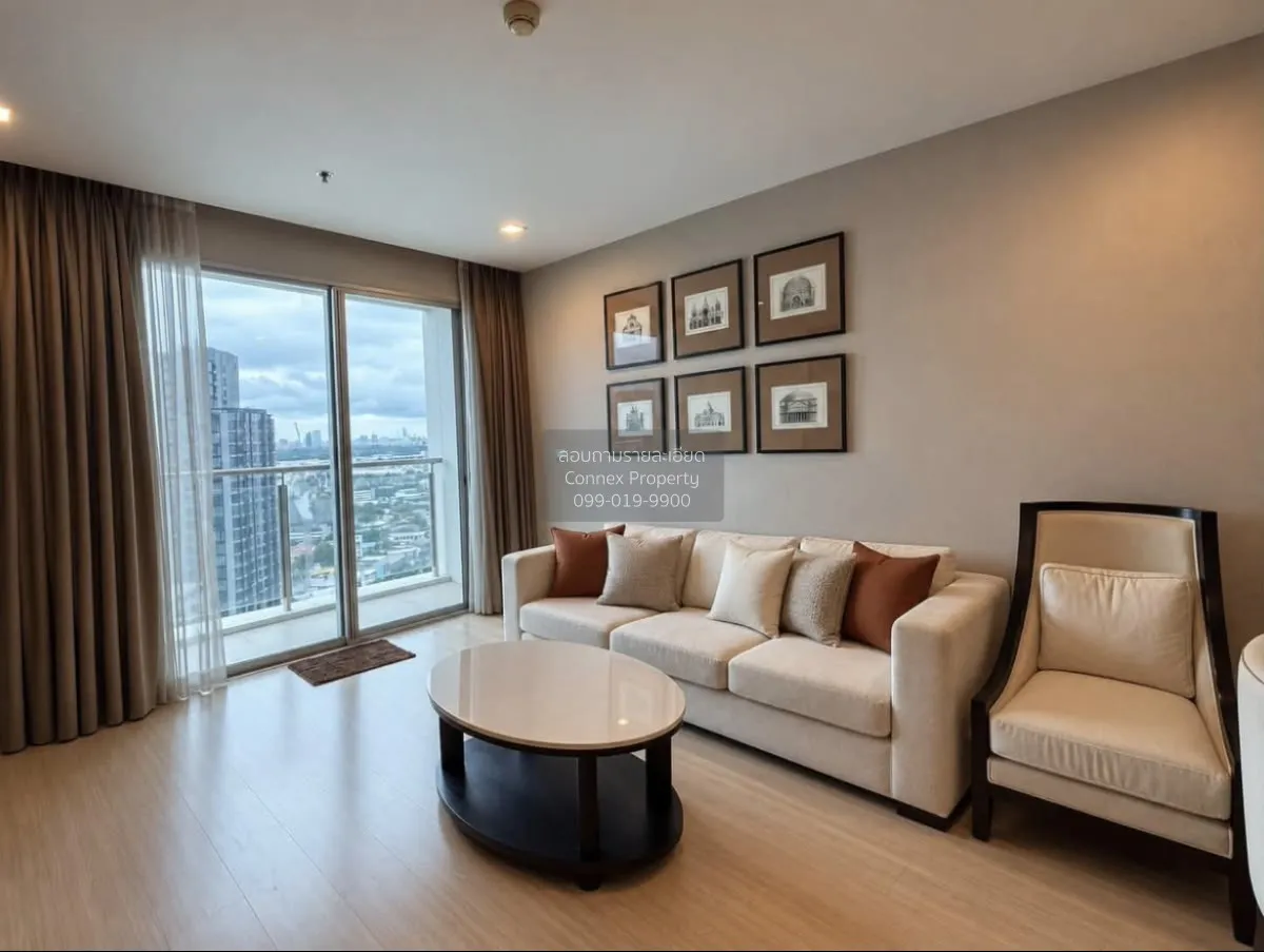 2 Bedroom condo in Sky Walk Residences