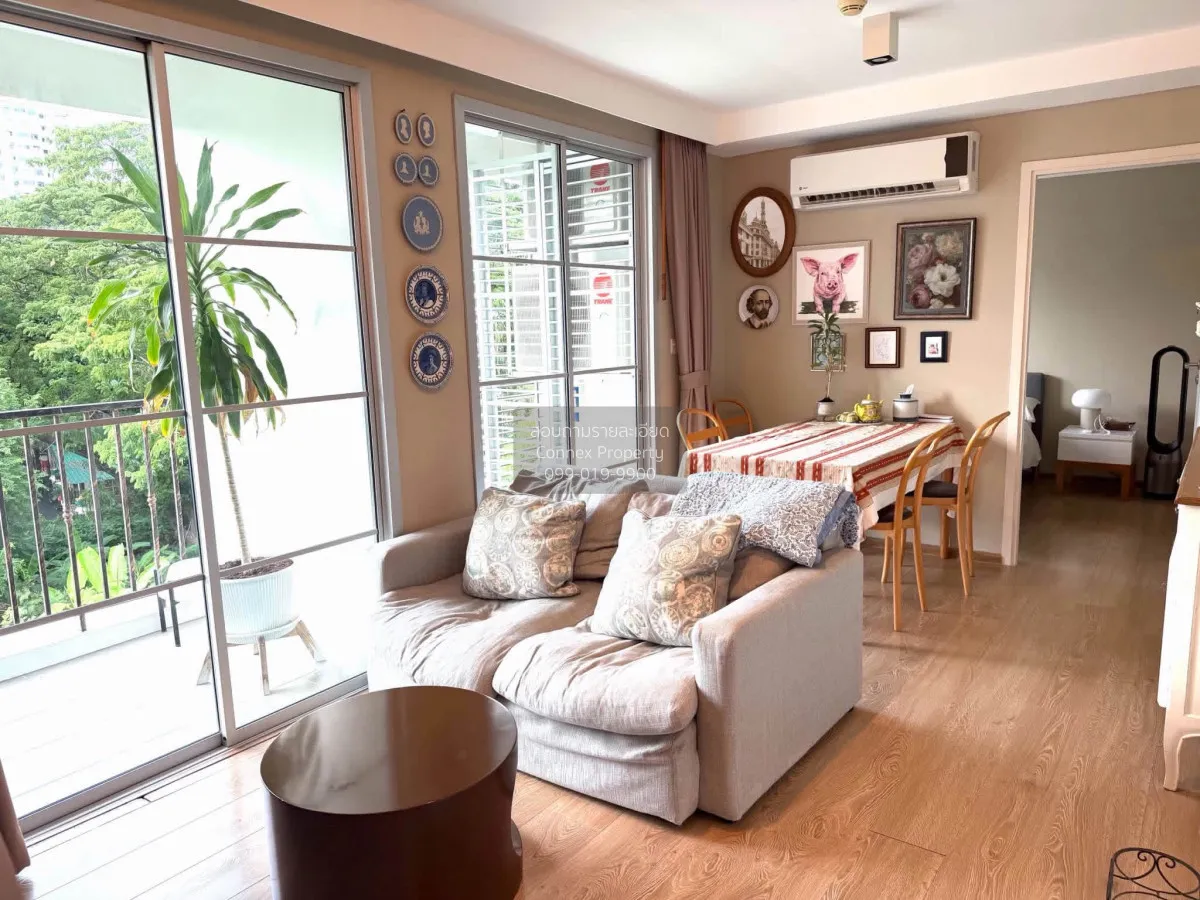 2 Bedroom condo in Maestro 39