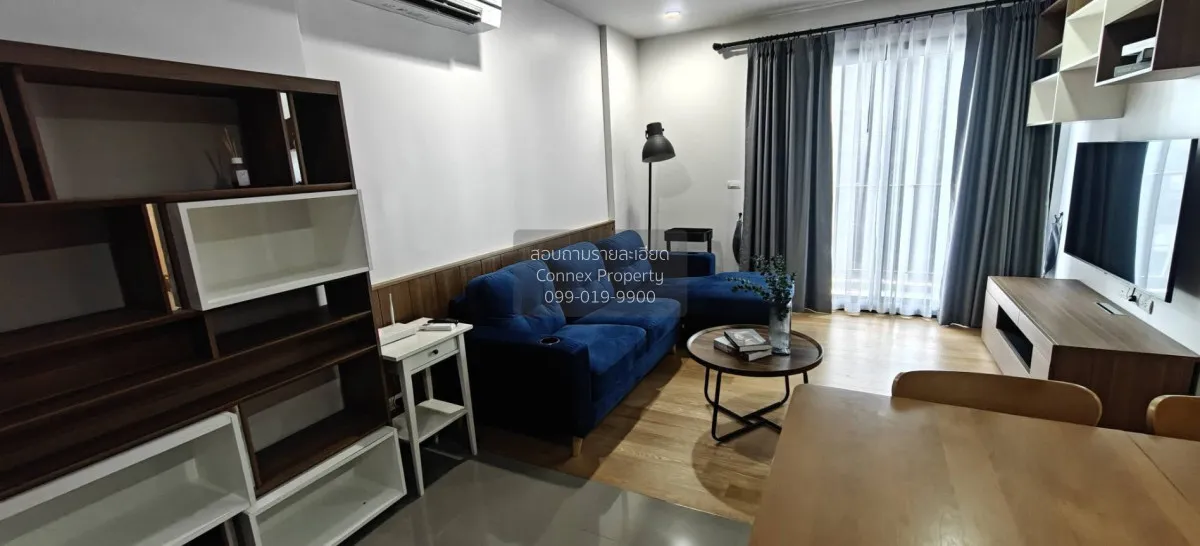 2 Bedroom condo in The Vertical Aree