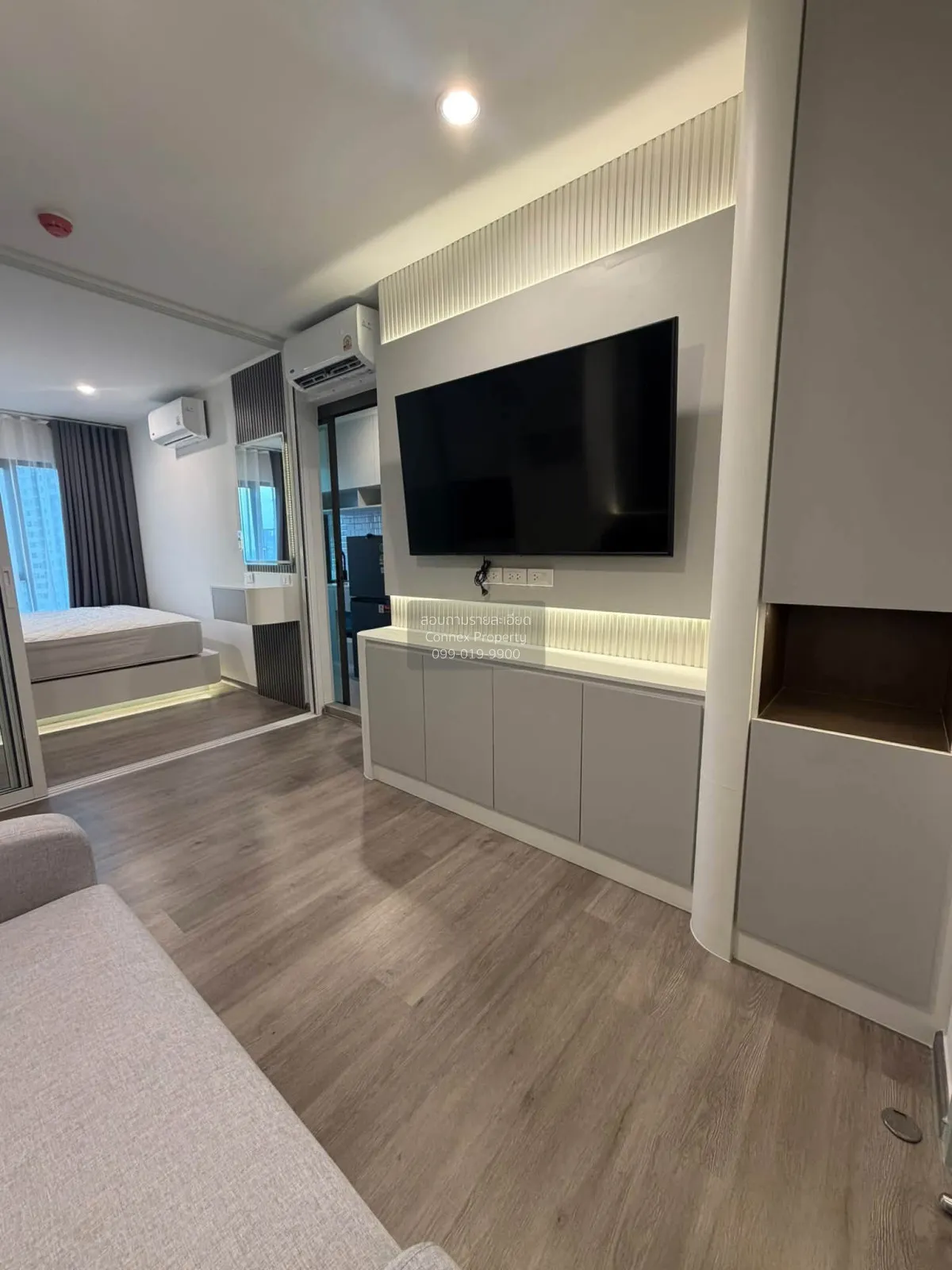 1 Bedroom condo in Regent Home Wutthakat