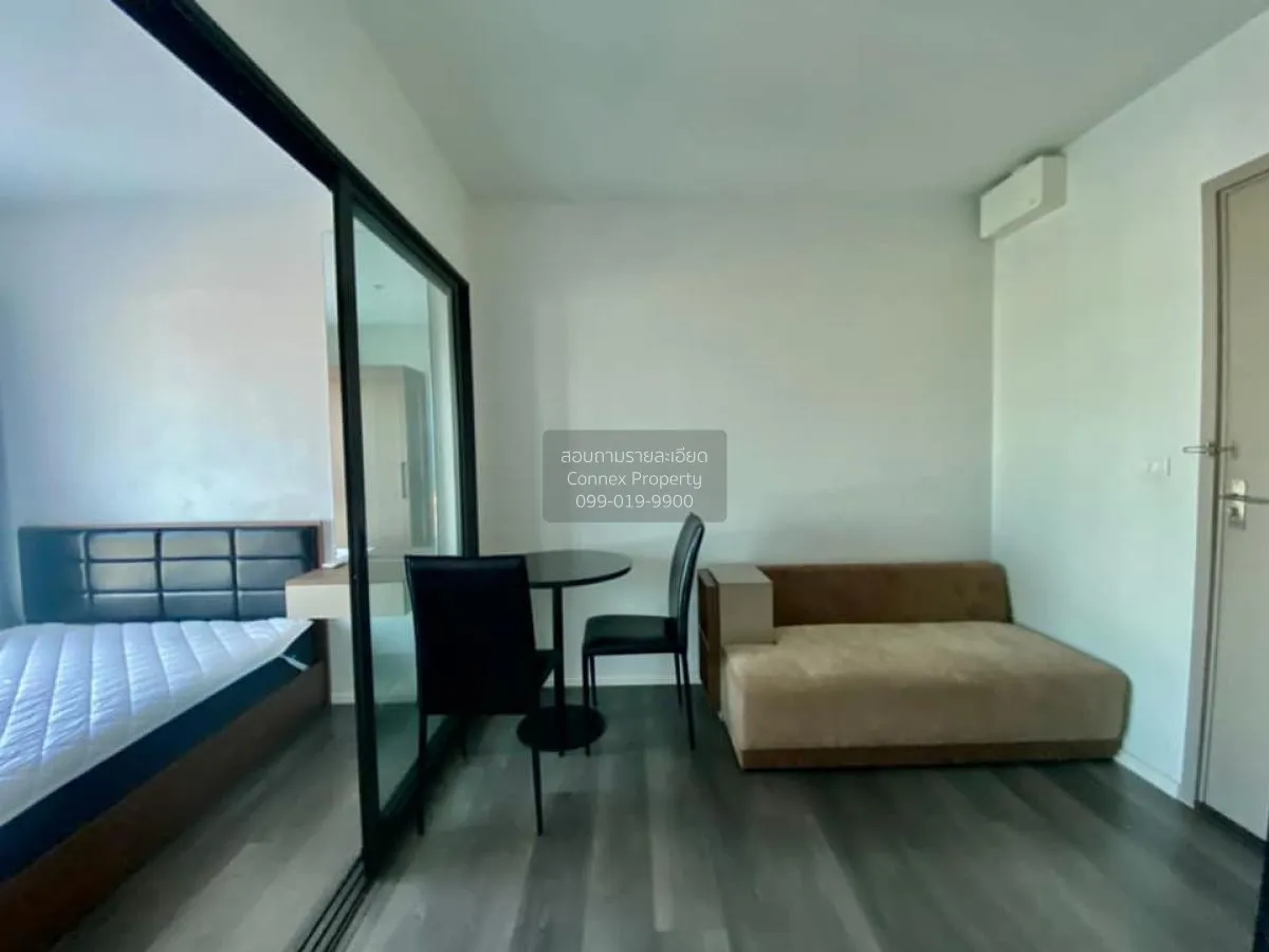 1 Bedroom condo in The Stage Taopoon Interchange