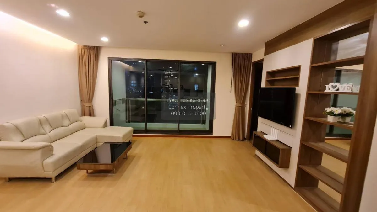 2 Bedroom condo in The Address Sathorn