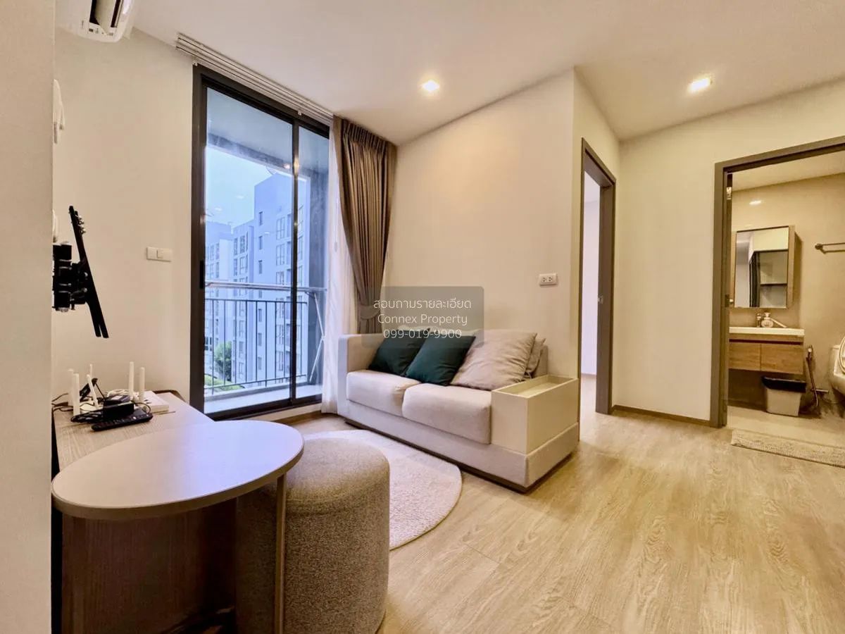2 Bedroom condo in The Nest Sukhumvit 71