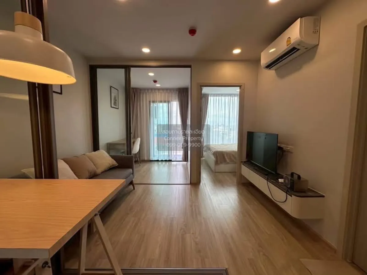 1 Bedroom condo in ESQUE Sukhumvit 101/1