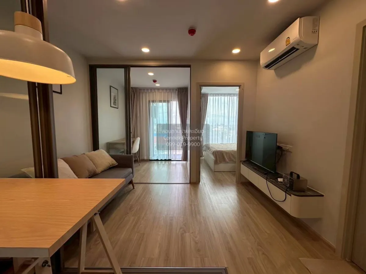 1 Bedroom condo in ESQUE Sukhumvit 101/1