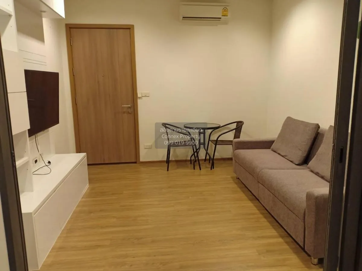 1 Bedroom condo in Hasu Haus