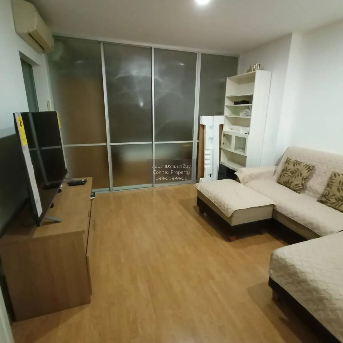 1 Bedroom condo in U Delight @ Jatujak Station