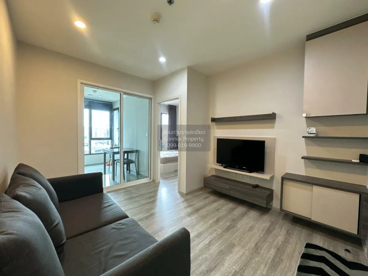 1 Bedroom condo in CENTRIC Ari Station