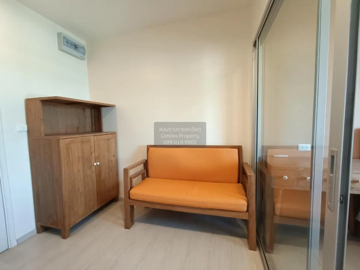 1 Bedroom condo in Aspire Sathorn - Taksin Timber Zone