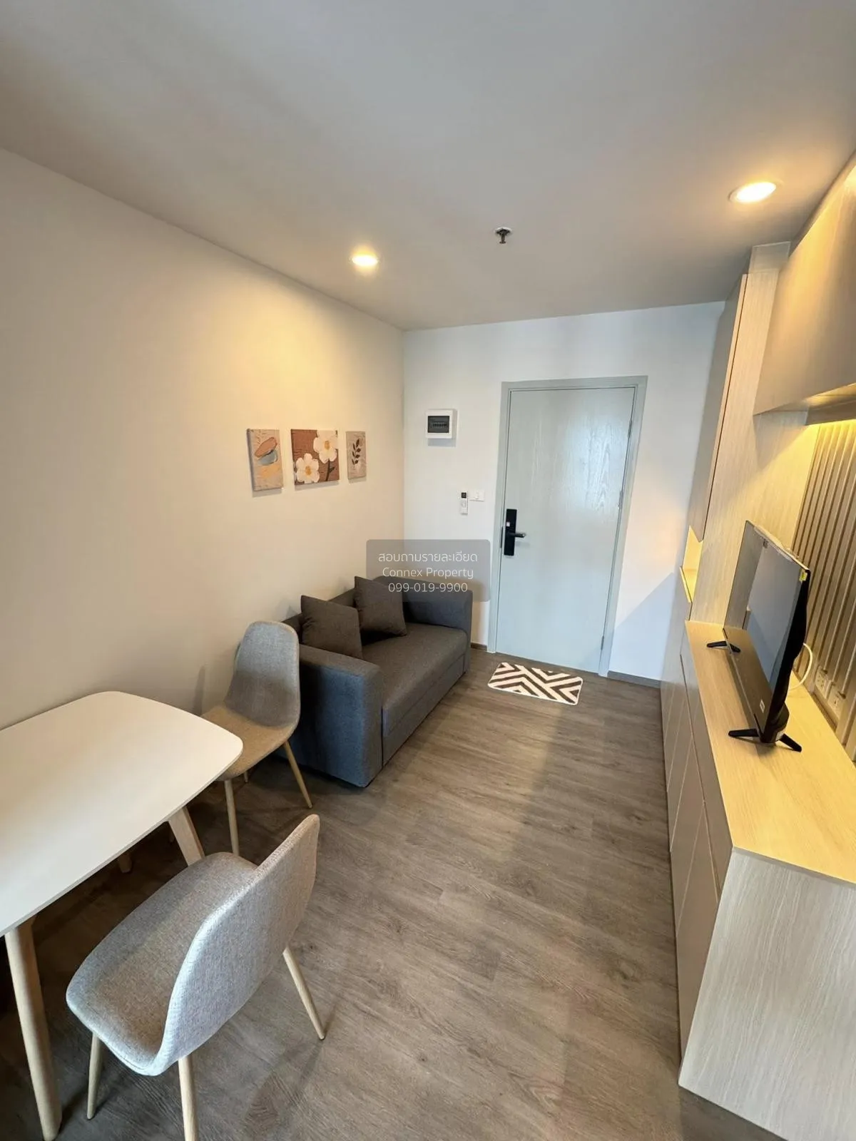 1 Bedroom condo in Regent Home Wutthakat