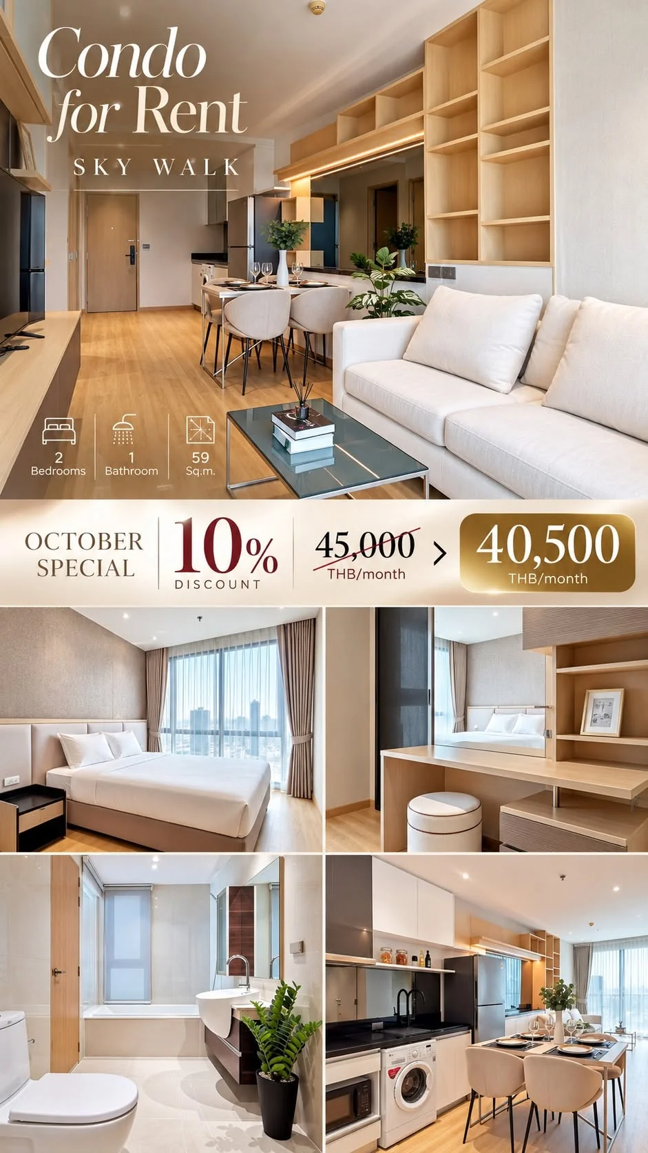 2 Bedroom condo in Sky Walk Residences