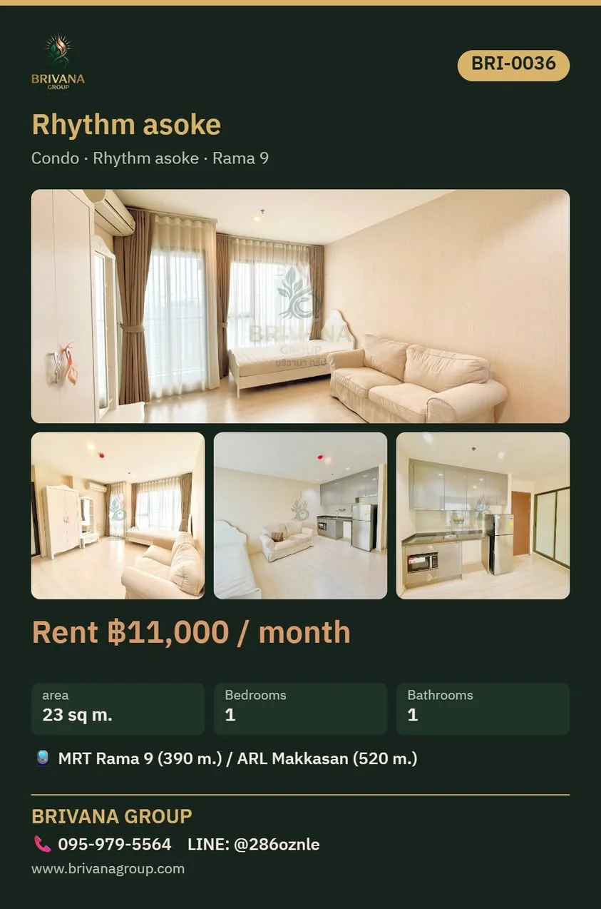 Studio condo in Rhythm Asoke