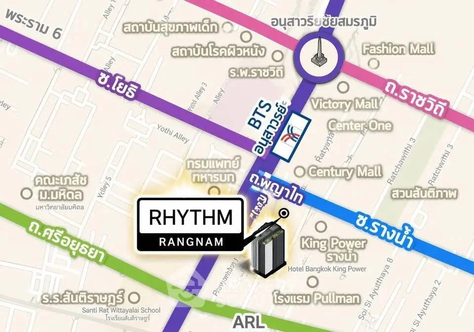 1 Bedroom condo in Rhythm Rangnam