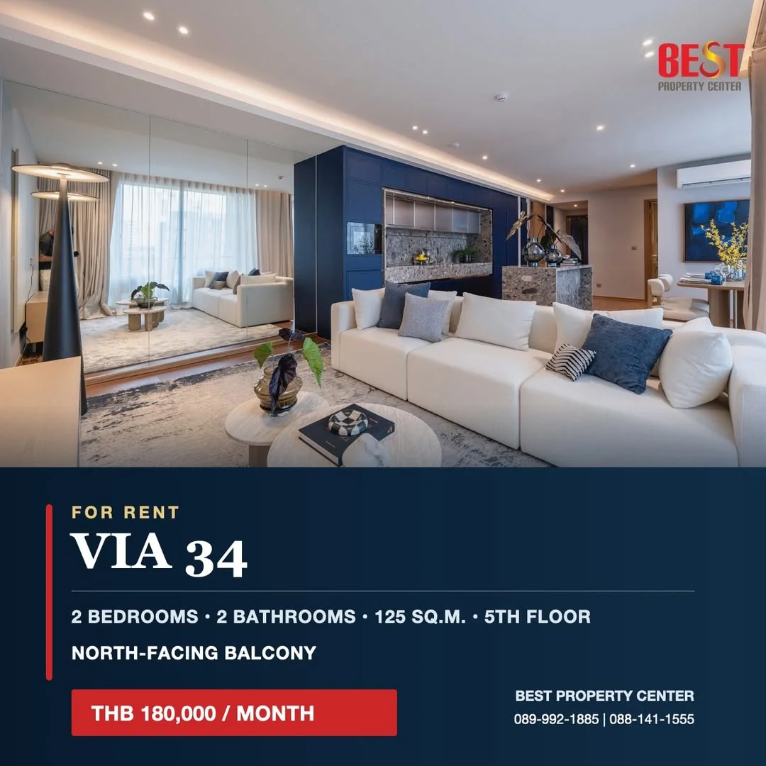 2 Bedroom condo in Via 34