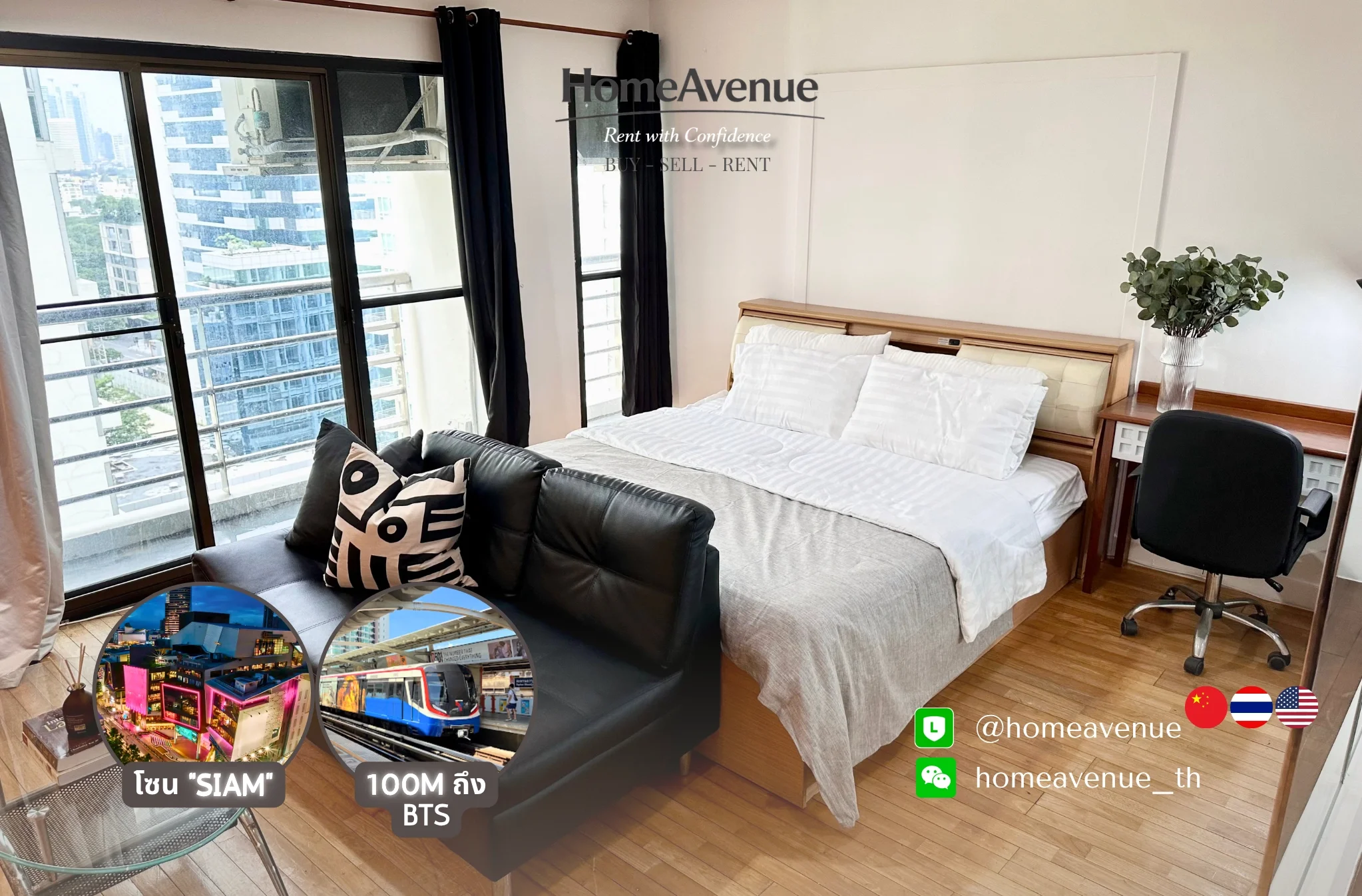 Studio condo in The Grand Regent
