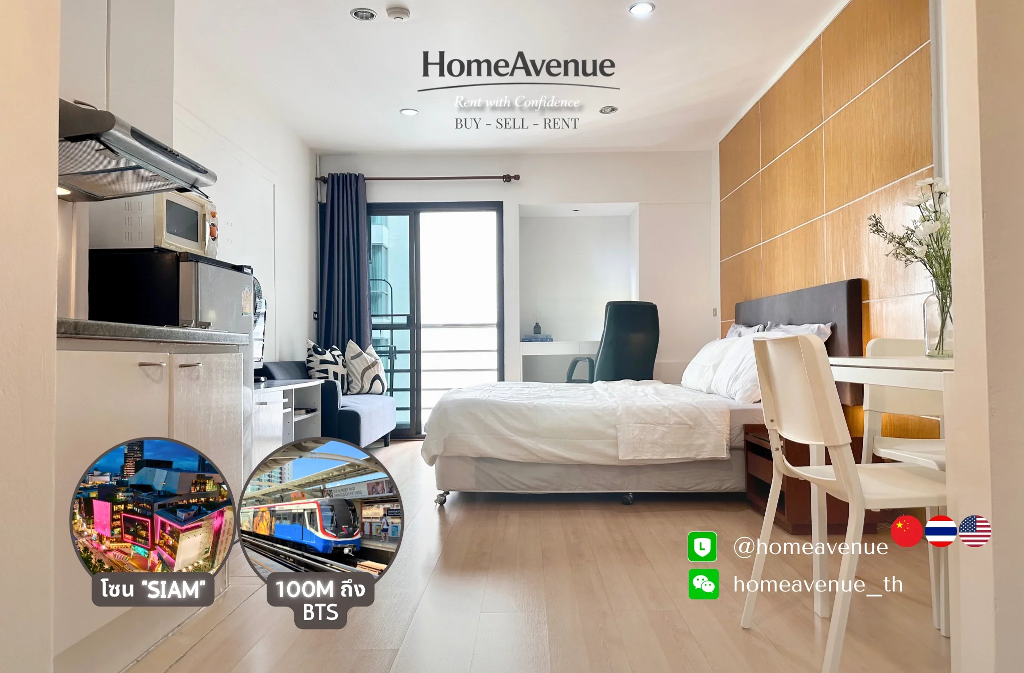 Studio condo in The Grand Regent