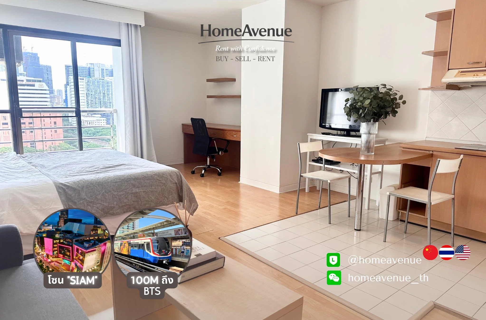 Studio condo in The Grand Regent