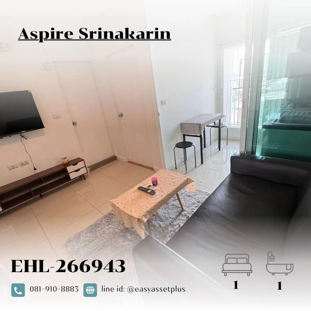 1 Bedroom condo in Aspire Srinakarin
