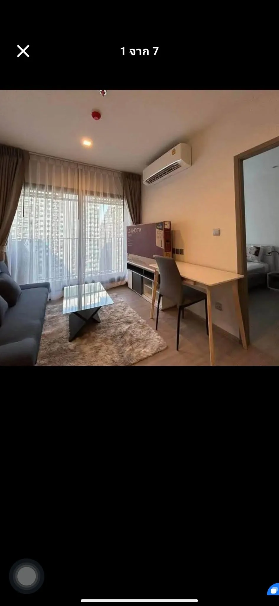 1 Bedroom condo in Life Asoke Hype