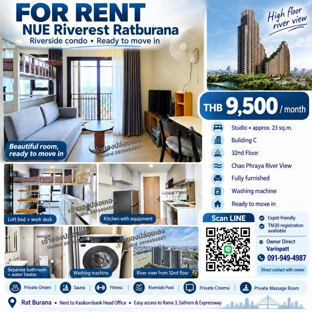 Studio condo in Nue Riverest Ratburana