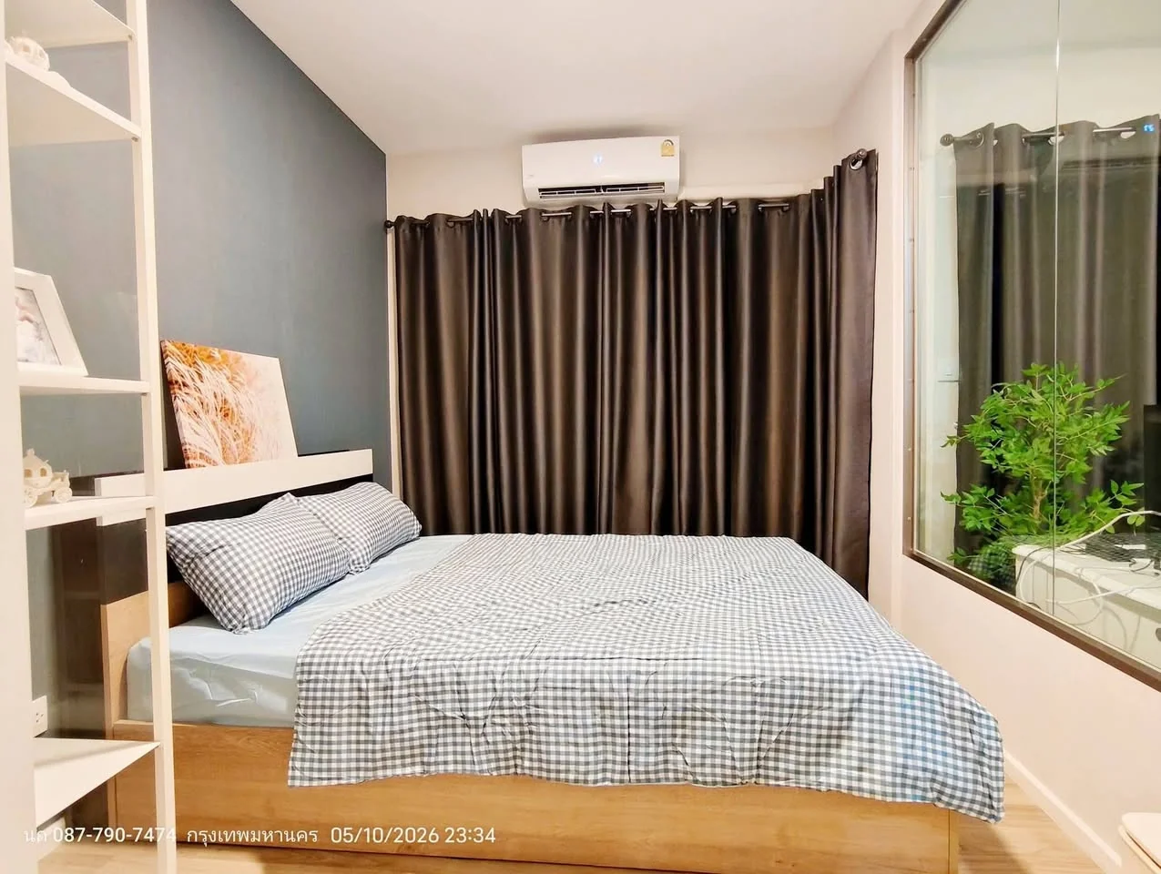Studio condo in Ease 2 Rama 2