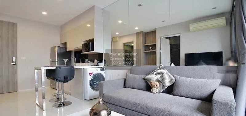 1 Bedroom condo in Trapezo Sukhumvit 16