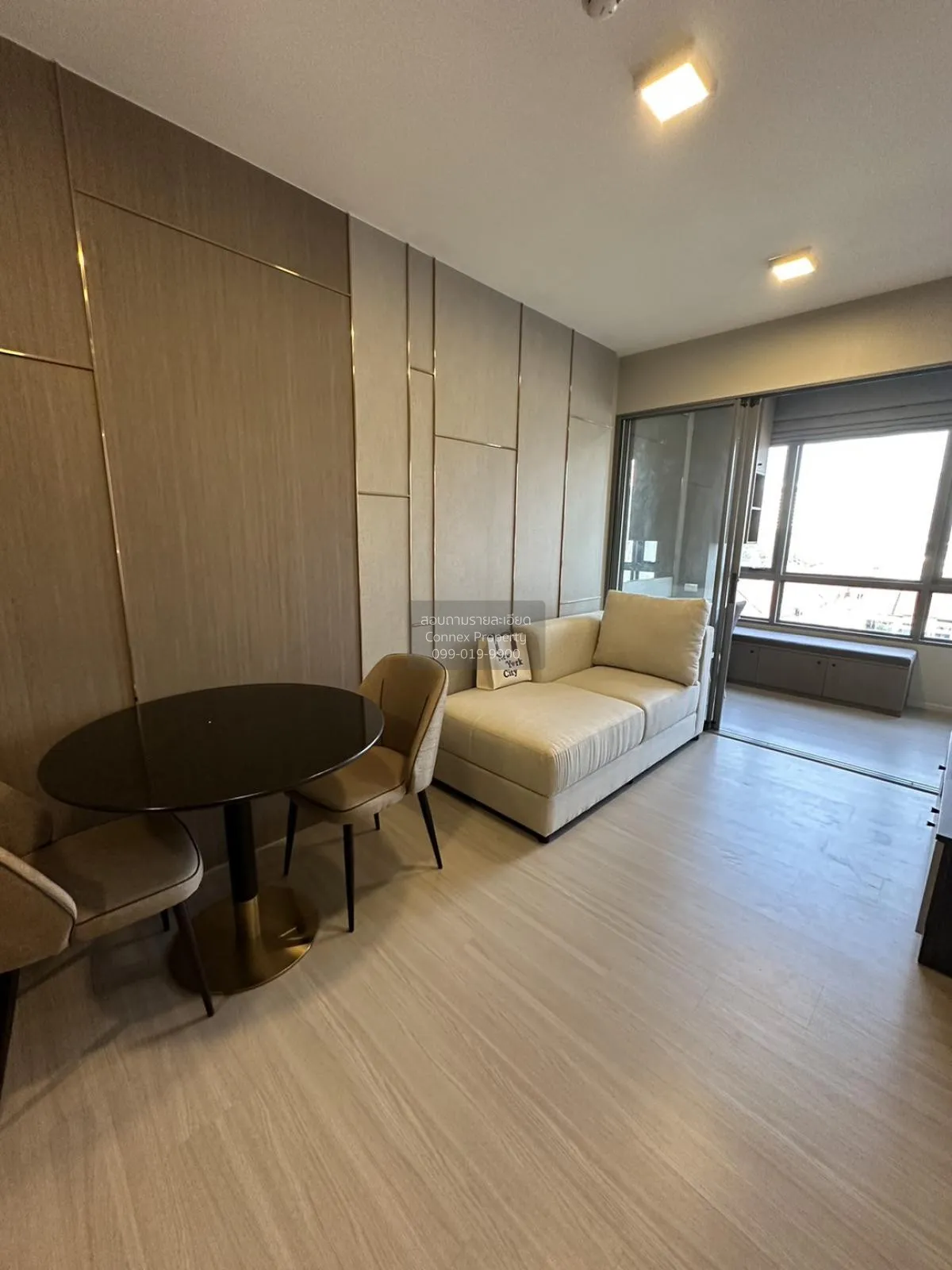 1 Bedroom condo in Quintara Phume Sukhumvit 39