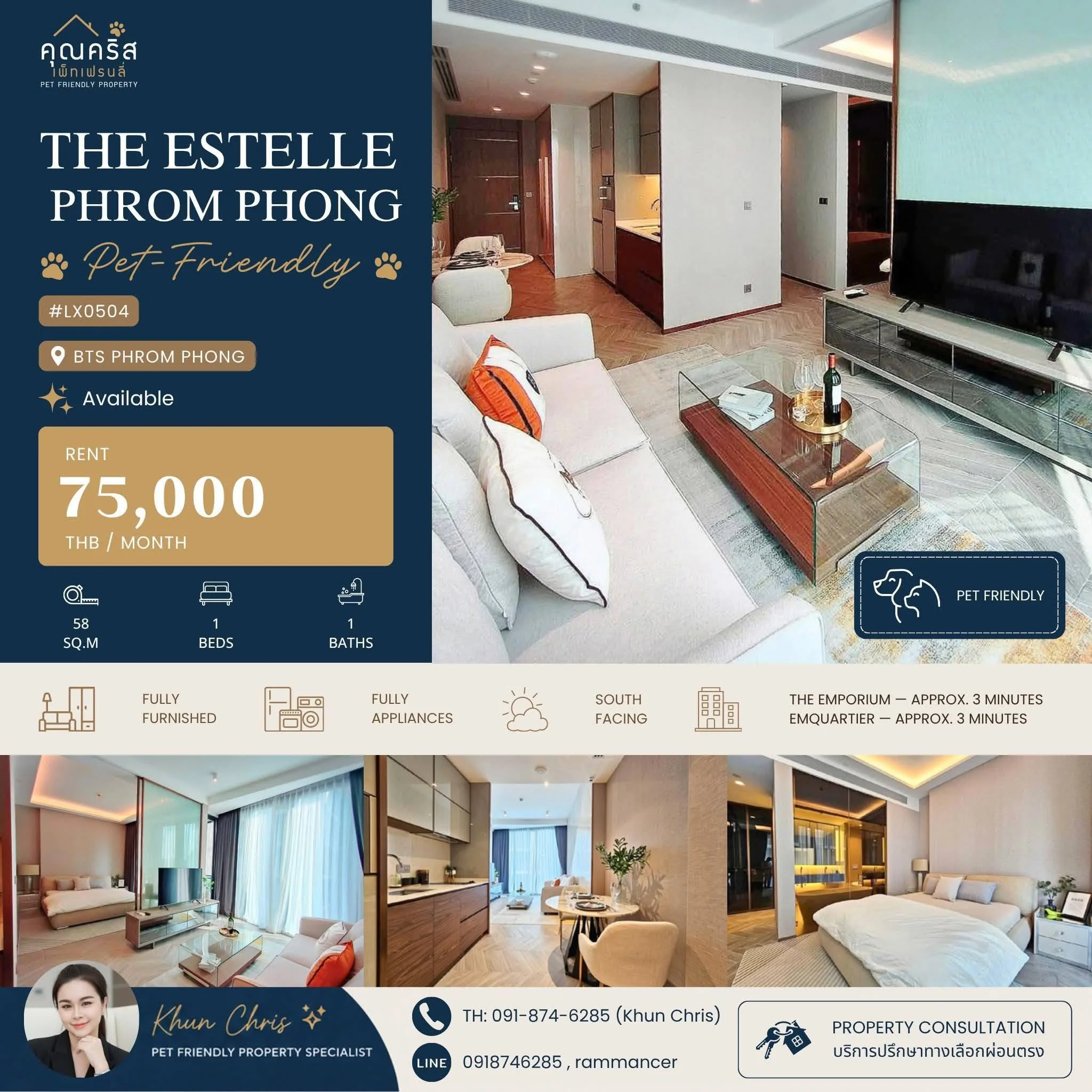 1 Bedroom condo in The Estelle Phrom Phong
