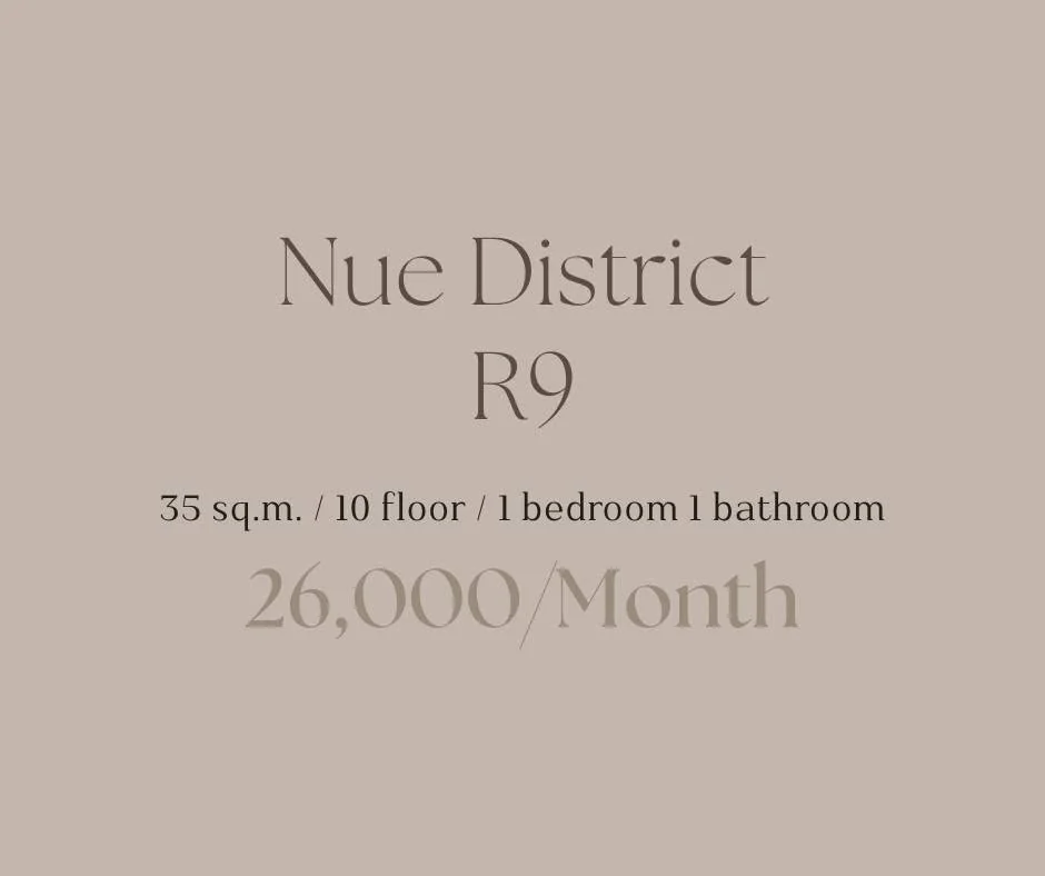 Studio condo in Nue District R9