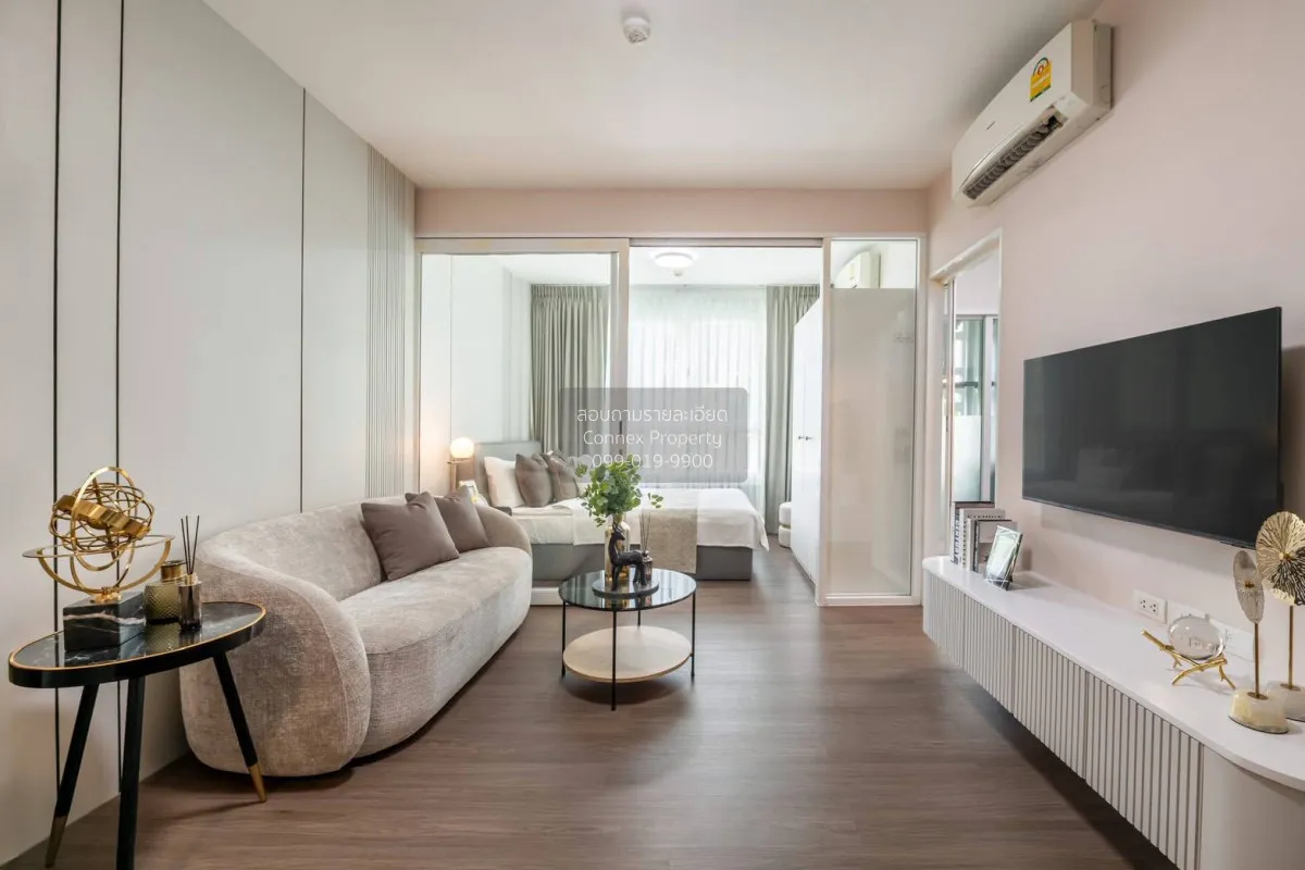 1 Bedroom condo in I-Biza Residence