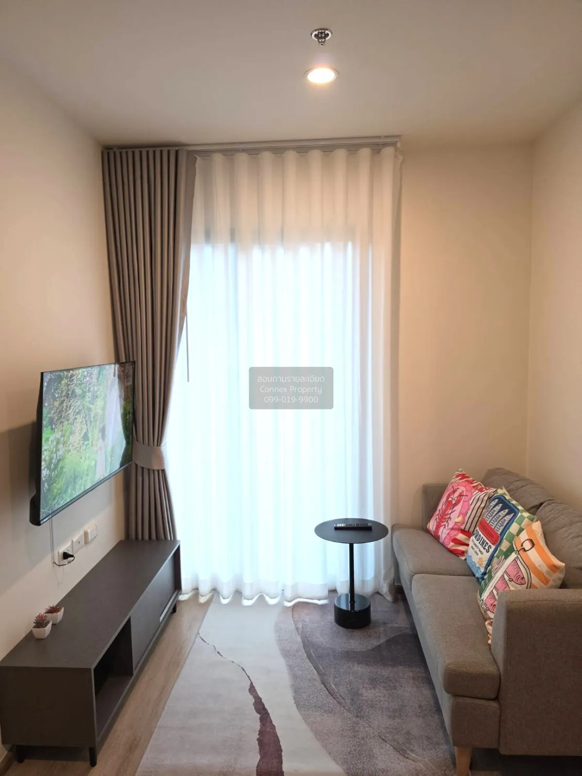 2 Bedroom condo in Nue District R9