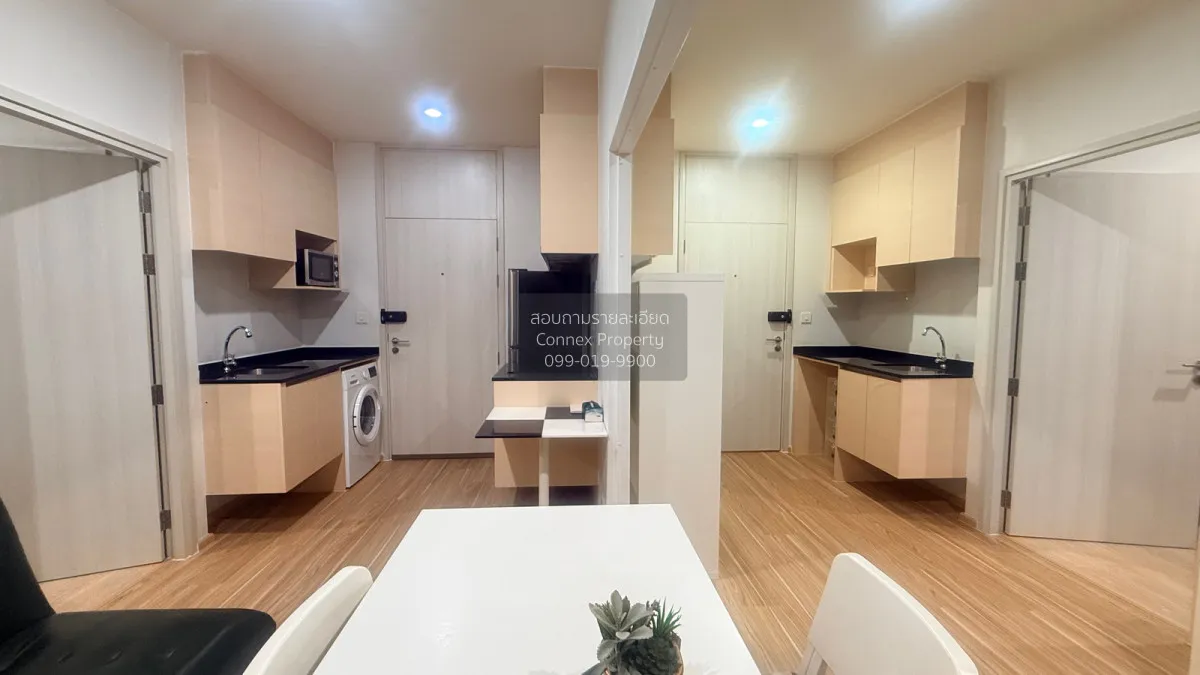 1 Bedroom condo in Noble Revolve Ratchada