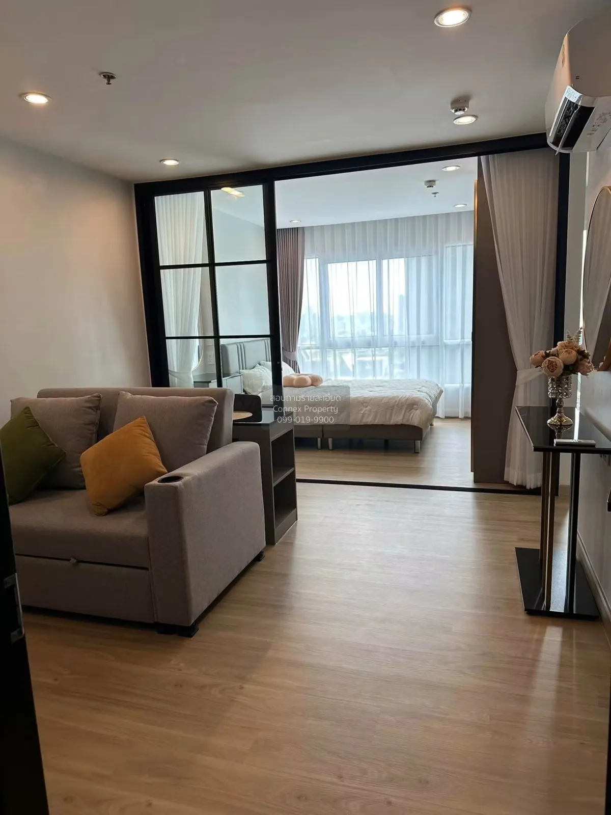 1 Bedroom condo in Diamond Ratchada (Tower A)