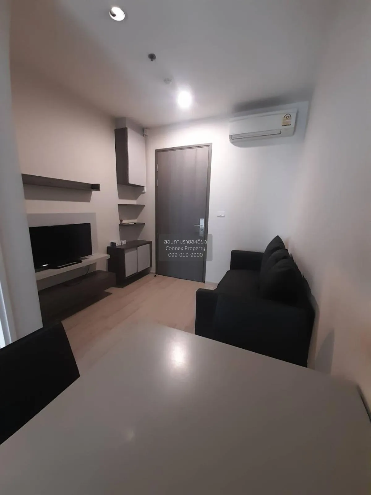 1 Bedroom condo in Centric Ratchada-Huai Khwang