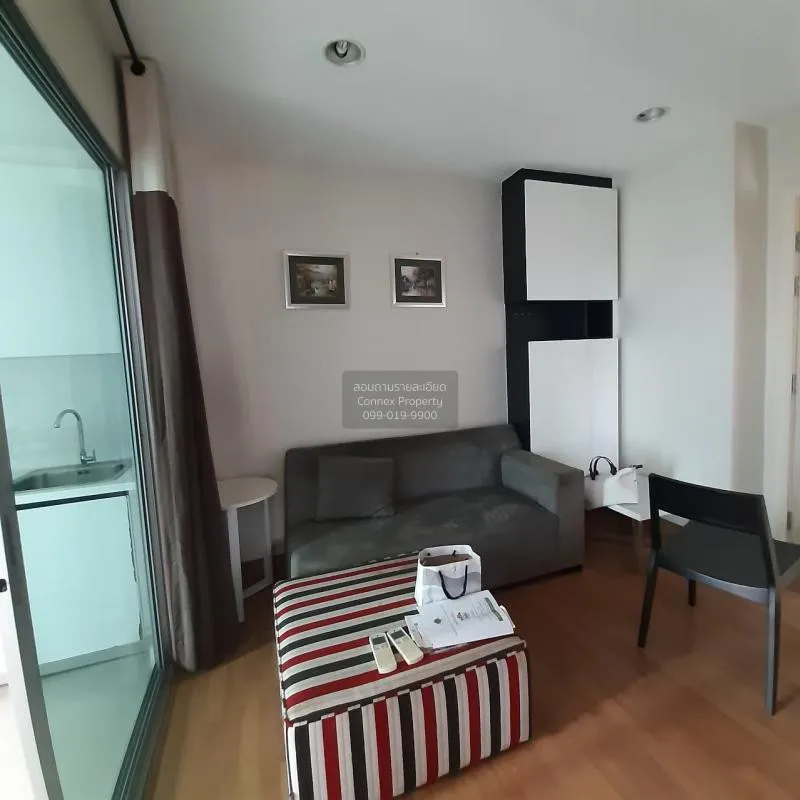 1 Bedroom condo in Centric Ratchada-Suthisan