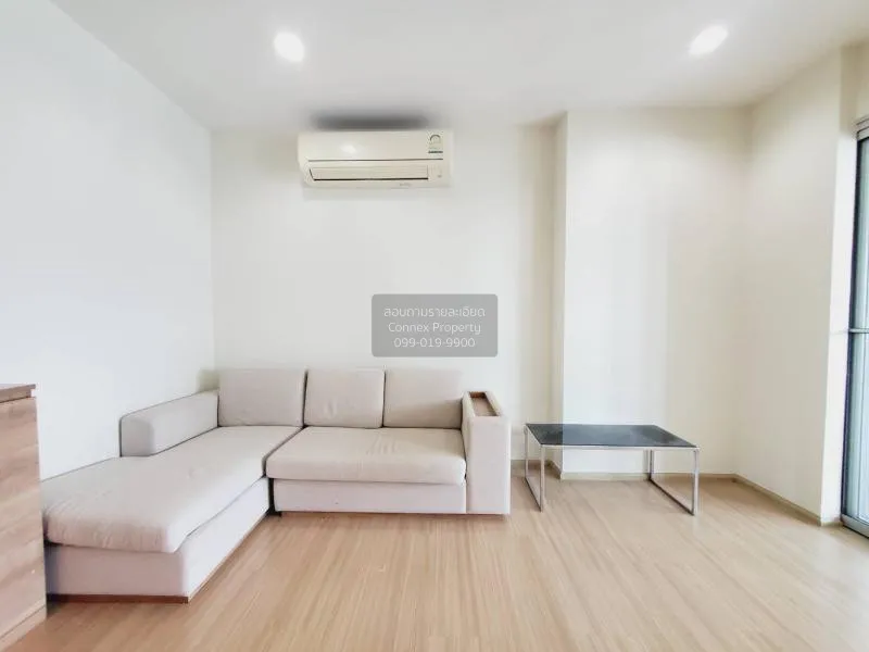1 Bedroom condo in Rhythm Ratchada-Huaikwang