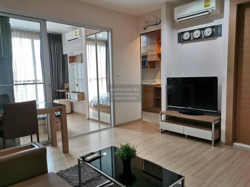 1 Bedroom condo in Rhythm Ratchada-Huaikwang
