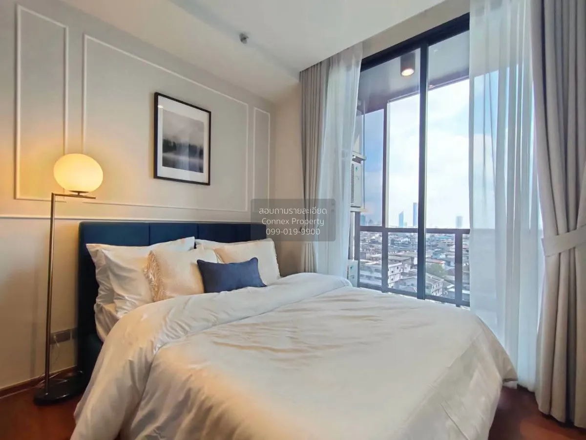 2 Bedroom condo in One Altitude Charoenkrung