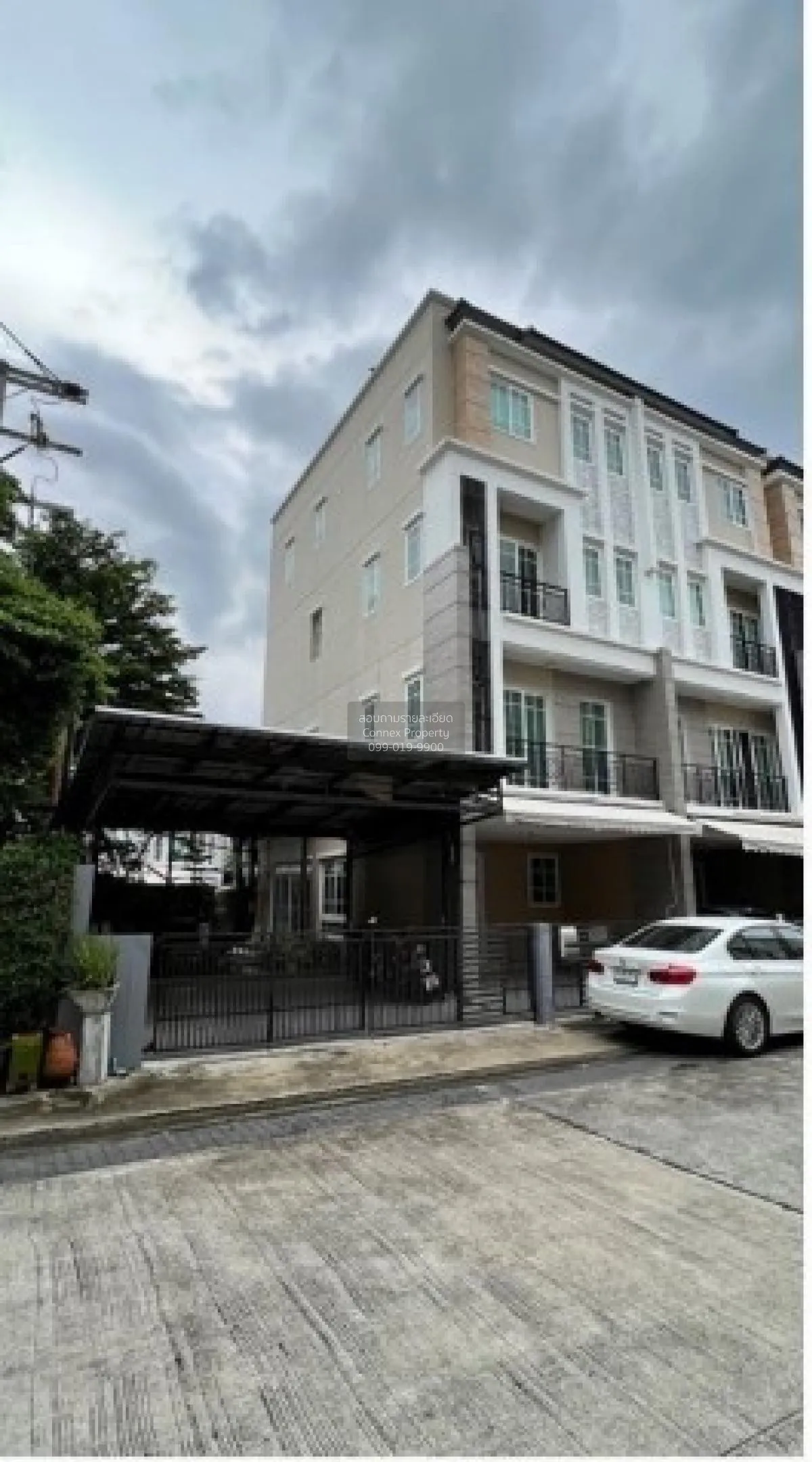 2 Bedroom condo in The Master @BTS Udomsuk